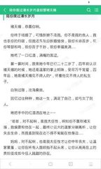 爱游戏体育官方入口